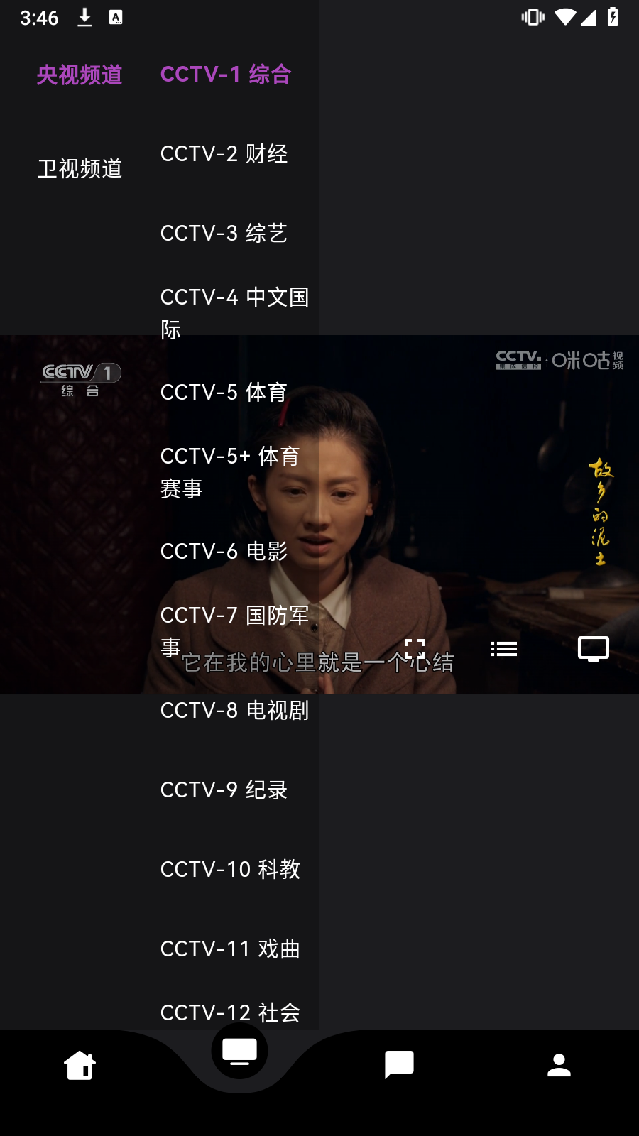 ٷv1.0.2ͼ4