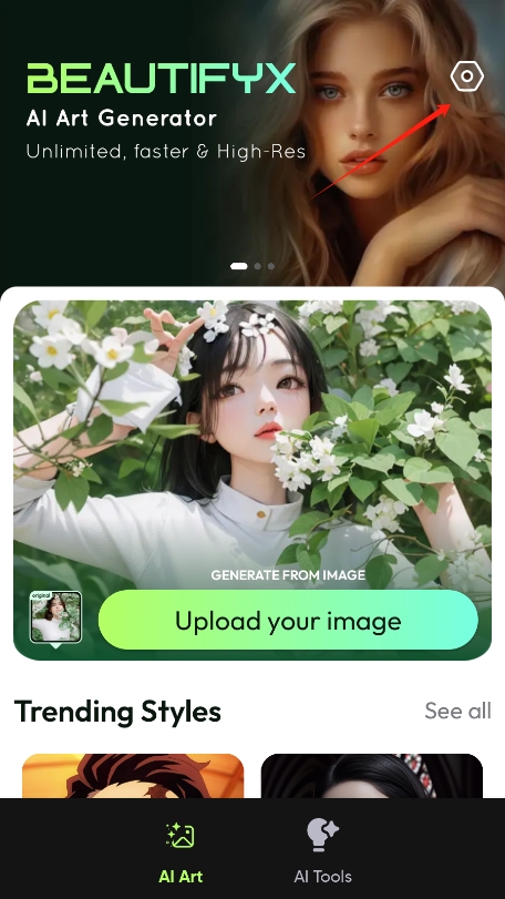 beautifyx߼v1.9.0ͼ2