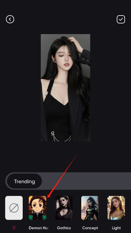 beautifyxʰv1.9.0ͼ0