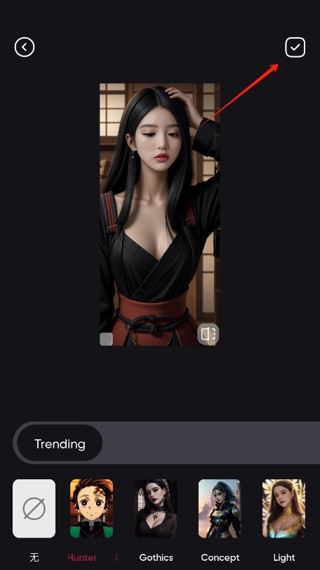 beautifyxʰv1.9.0ͼ1