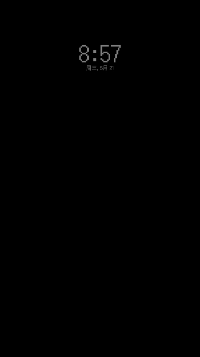 Ϣֻ׿°v2.0ͼ0