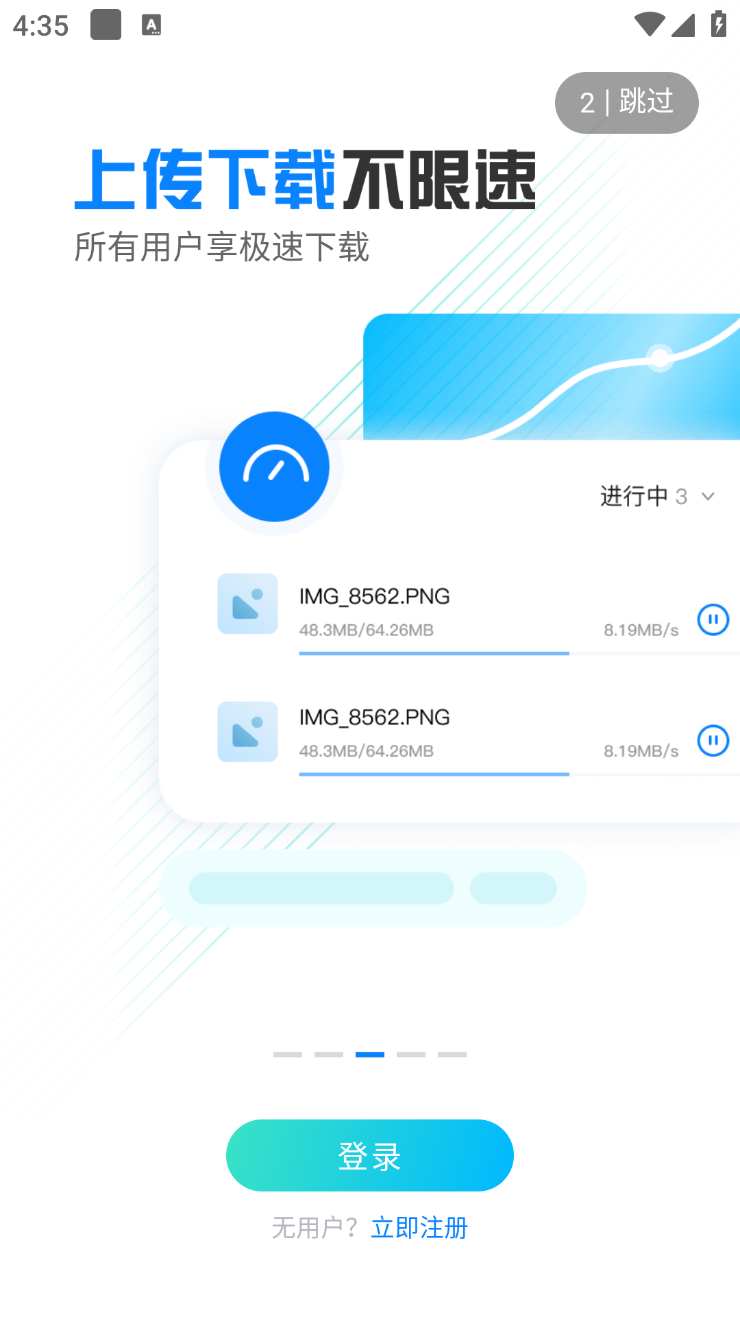 Сɻv1.4.8ͼ1