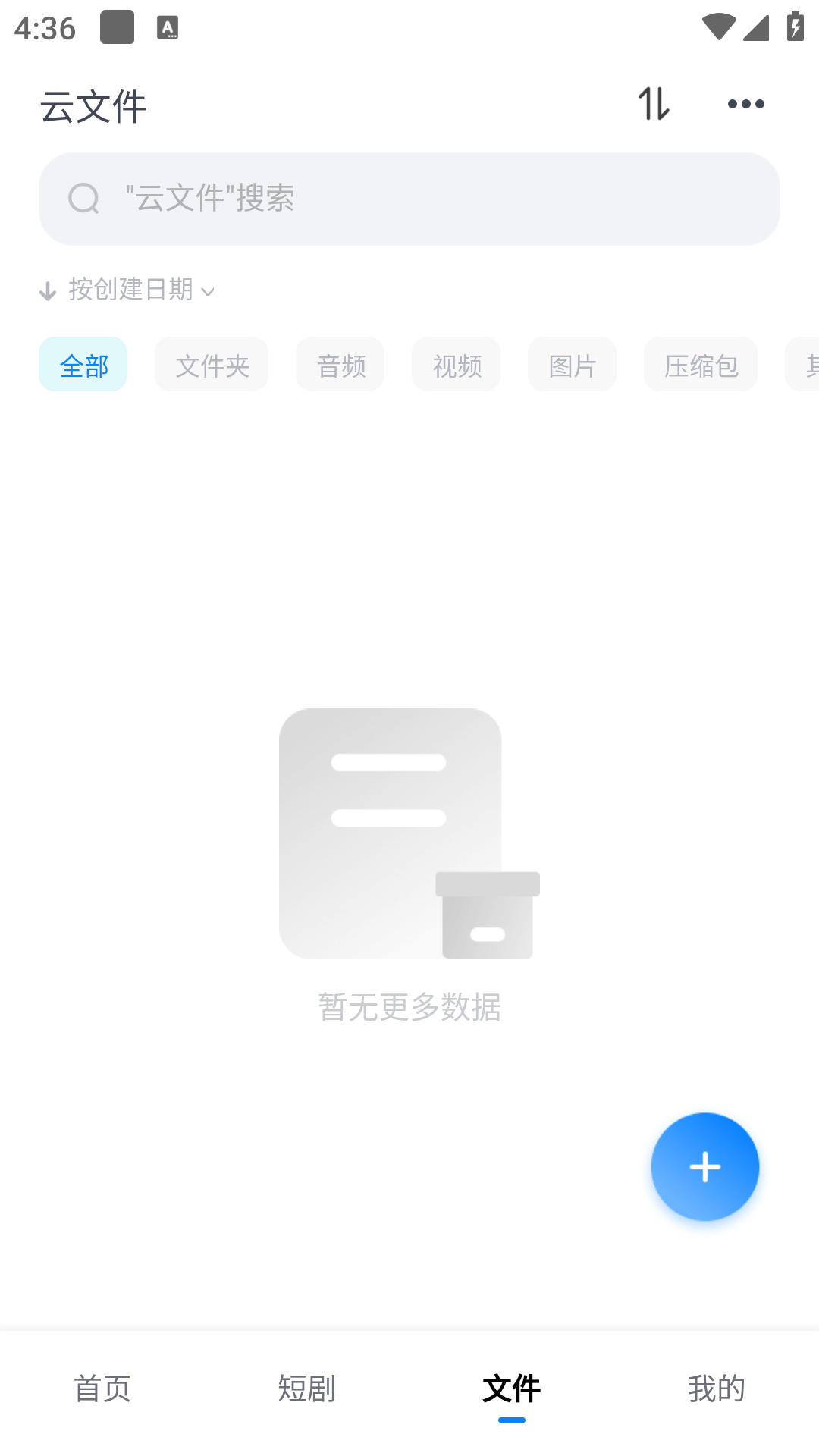 Сɻv1.4.8ͼ3