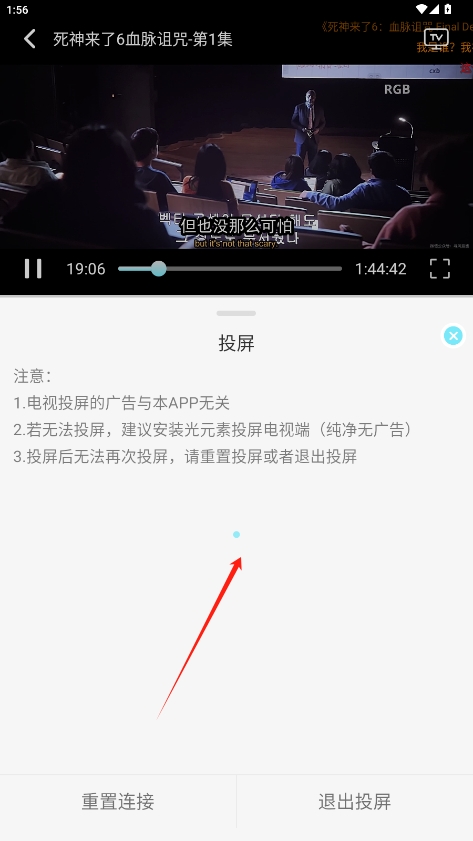 Ƶ°Ѳv1.0.2ͼ0