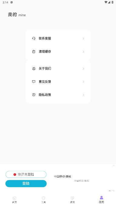 һʵ׿°v1.0.0ͼ0