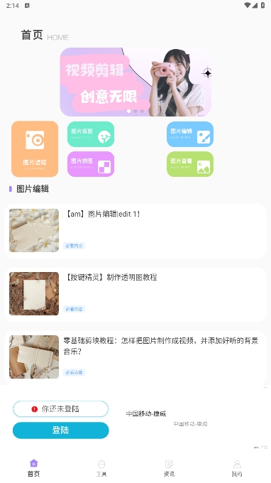 һʵ׿°v1.0.0ͼ3