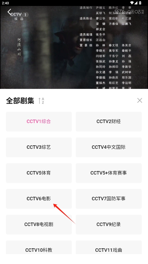 ̫°汾v1.0.5ͼ2
