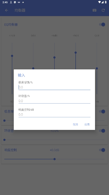 ܼ׿ذװv1.1.5ͼ3