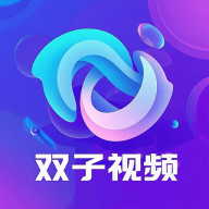 ˫ƵappصӾѰv1.0.1