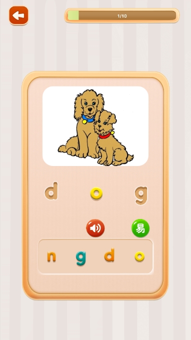 èӢ׿°v4.8ͼ2