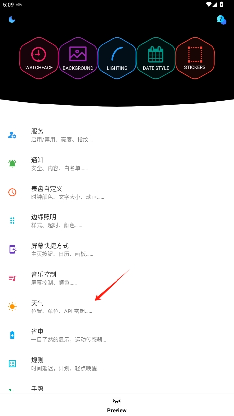 Ϣʱӽרҵv7.2.1ͼ3