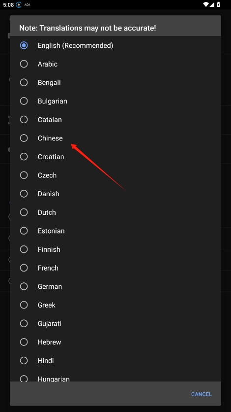 Ϣʱİv7.2.1ͼ0