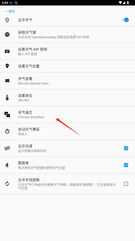 Ϣʱİv7.2.1ͼ4