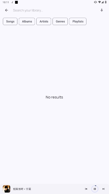 Booming Music׿°v1.0.3ͼ4