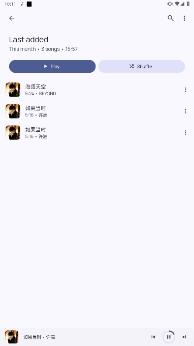 Booming Music׿°v1.0.3ͼ0