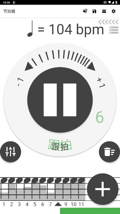 ٷ°v4.12.1ͼ0