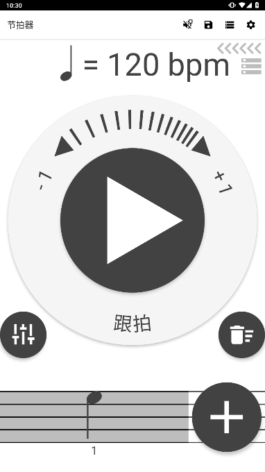 ٷ°v4.12.1ͼ4