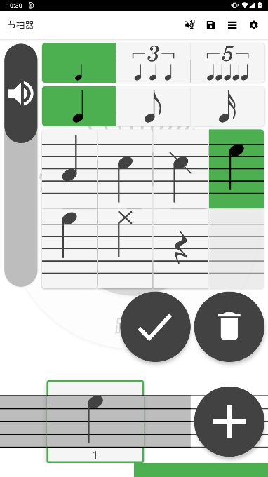 ٷ°v4.12.1ͼ1