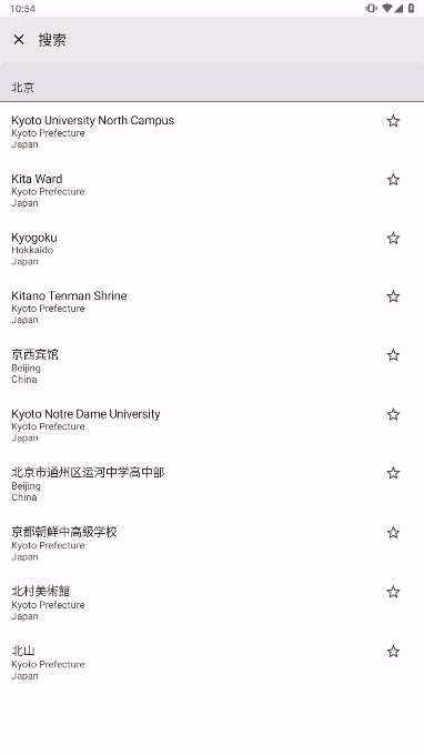 OSS °汾ذװv2.11.1ͼ3