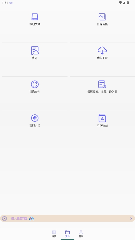 һĸԱv6.12ͼ3