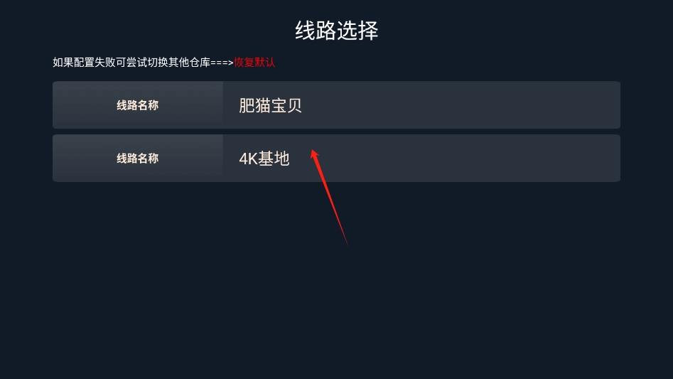 ̽Ӱȥv3.6.0ͼ1