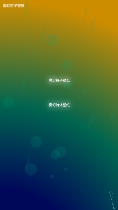 ħӱֽ°汾v1.0ͼ4