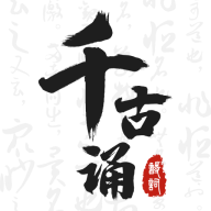 ǧʫʽԱv6.7.0