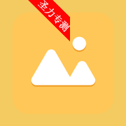 ˮӡʦ°汾v1.2.15