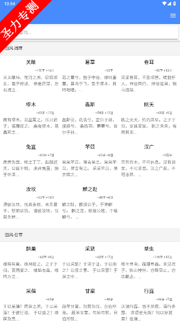 伮׿v1.2.9ͼ2