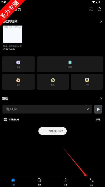 FXȥv3.8.4ͼ3