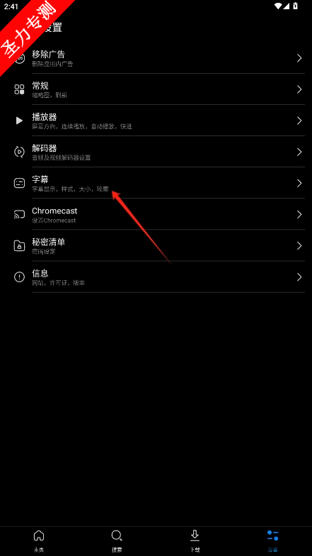 FXȥv3.8.4ͼ4