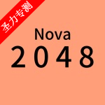 Nova2048׿°v1.0