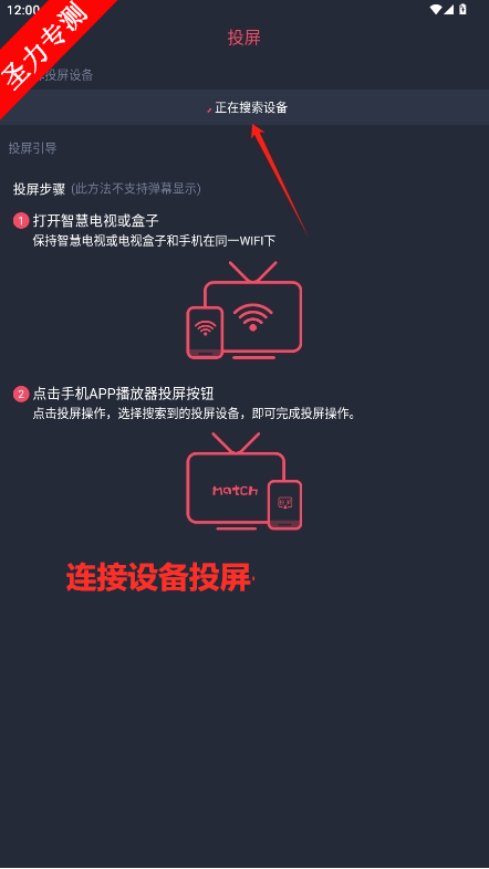 ӰӰ׿v1.2.3.3ͼ0