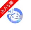Operit AIdeepseek°v1.1.2