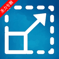 Photo Resizerٷ°v2.5
