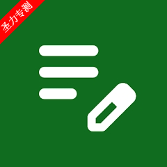 Fossifyʼ°(Fossify Notes)v1.2.0