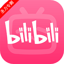 BV(BվTV)عٷ2025v0.2.9
