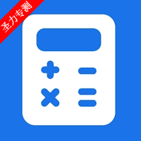 Calculatorٷv3.1.4