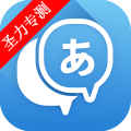 Translate Boxٷv7.7.9