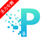 P2Pֻv1.4.9