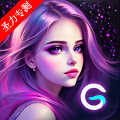 Genius Artٷ°v1.3.5_20250526