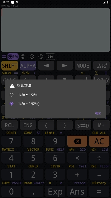 CalcESٷv7.3.4.969ͼ4
