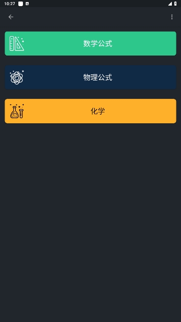CalcESٷv7.3.4.969ͼ0