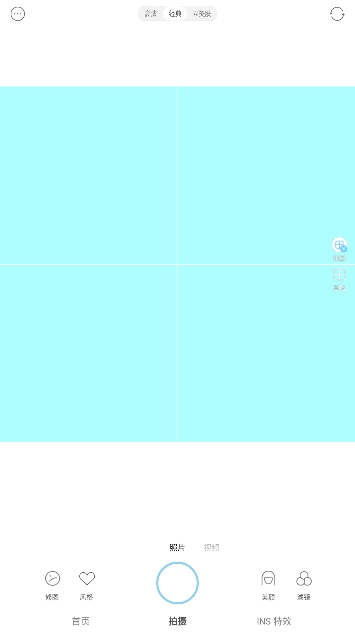 SODAVIPv9.0.7ͼ0