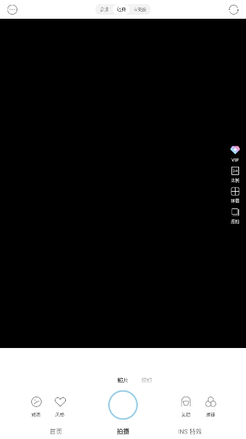 SODAVIPv9.0.7ͼ4
