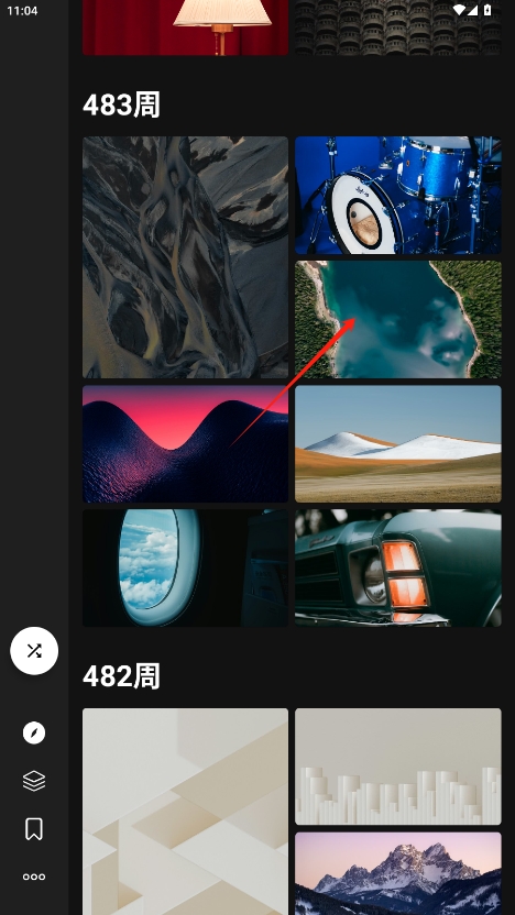 cutoֽ߼v3.0.0ͼ2