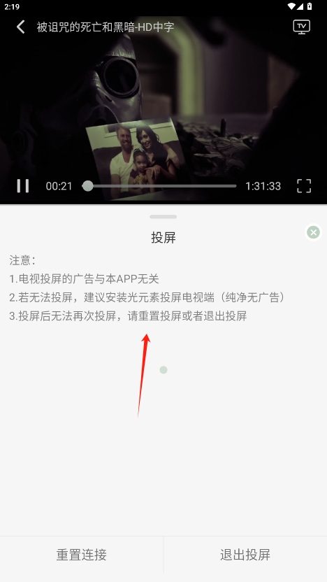 Ӱ°汾v1.0.4ͼ0