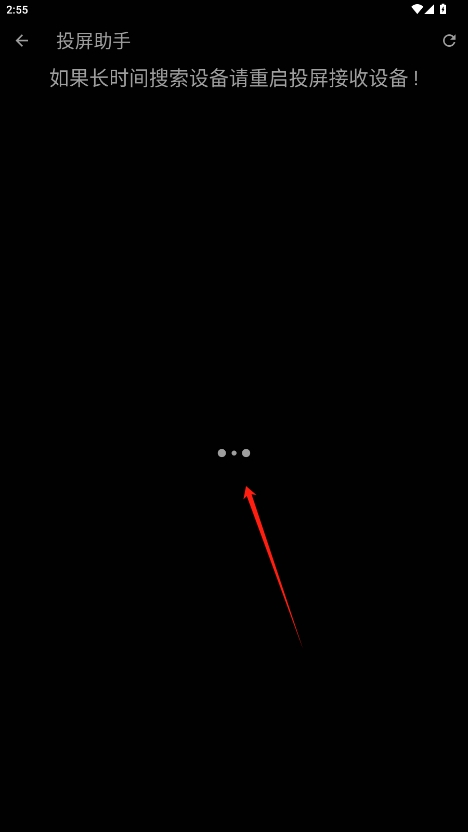 èӰȥv4.2.0ͼ2