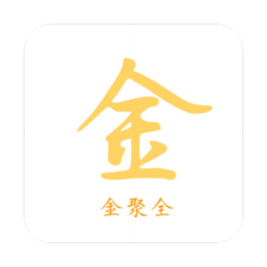 ȫ°汾
