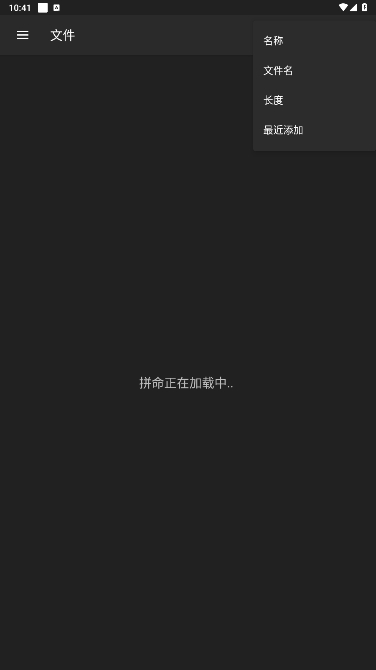 ļְ׿ذװv1.0.9ͼ0